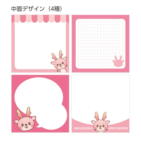 �ڥ����ͥ��椦�ѥ��å����ѡۥ��亮�����Ģ