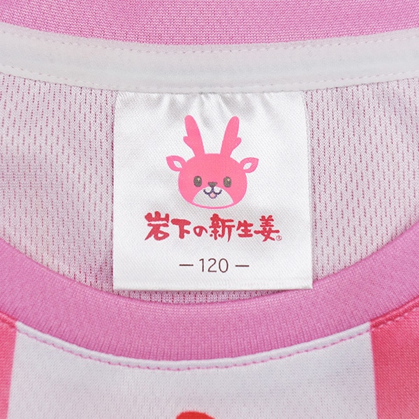 䲼οժԥġʥե륰եå