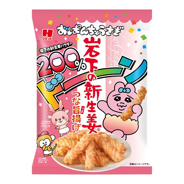 ���Ѥ���夦���� �䲼�ο���ժ�Ĥʻ��Ȥ�