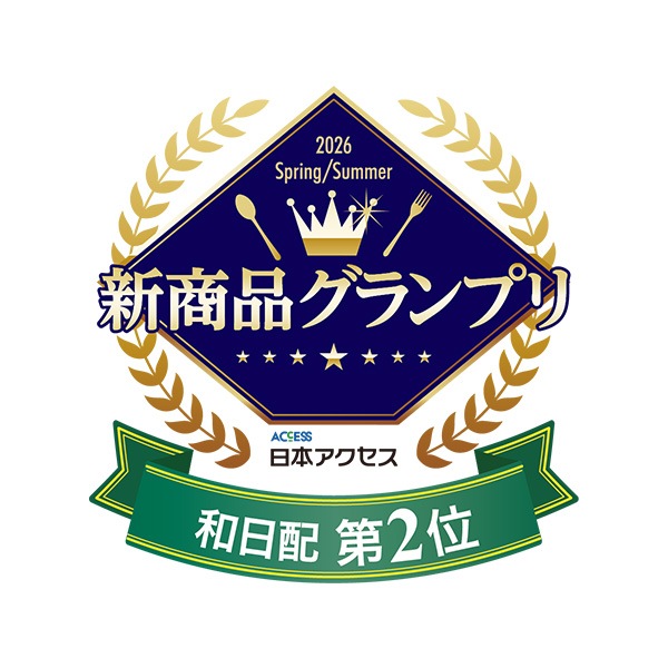 ���졼�Τ���β���ʤ�䲼�ο���ժ