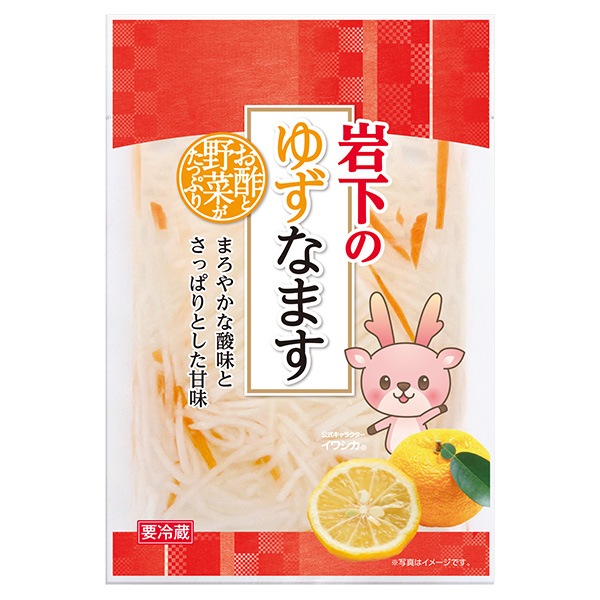 �䲼�Τ椺�ʤޤ�