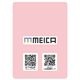 ���亮�������MEICA 2026