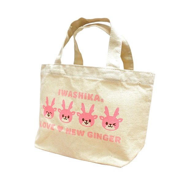 �ڥ����ͥ��椦�ѥ��å����ѡۥ��亮�������ȡ��ȥХå�S