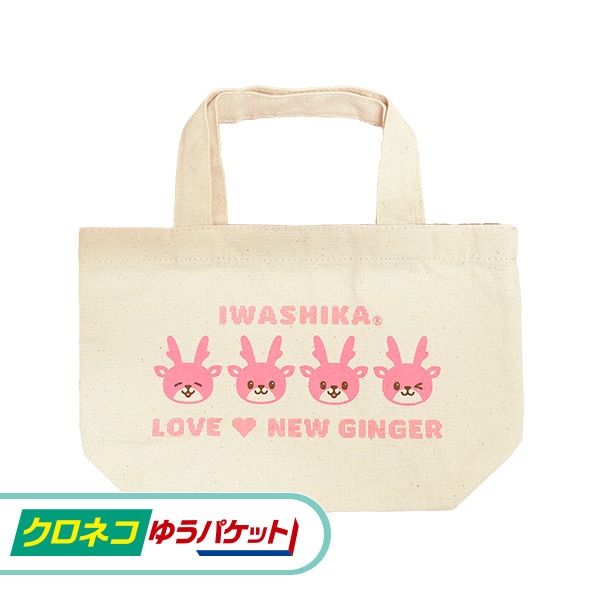 �ڥ����ͥ��椦�ѥ��å����ѡۥ��亮�������ȡ��ȥХå�S