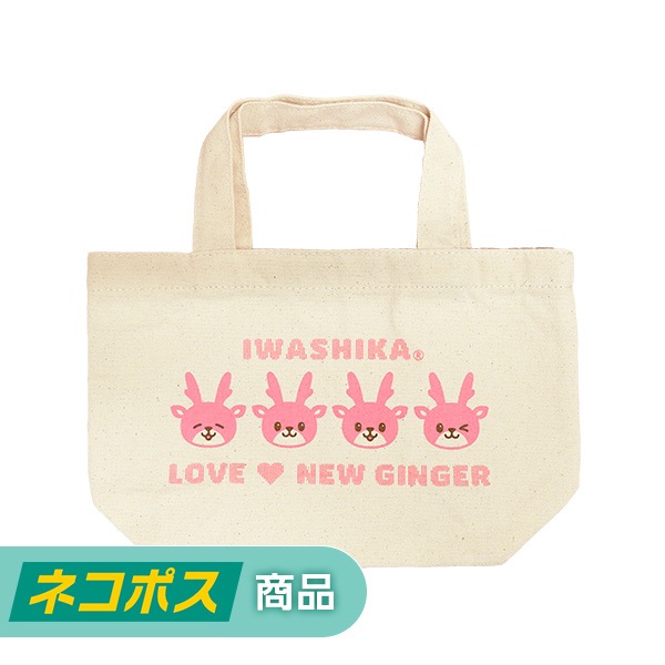 �ڥͥ��ݥ����ѡۥ��亮�������ȡ��ȥХå�S
