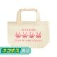 �ڥͥ��ݥ����ѡۥ��亮�������ȡ��ȥХå�S