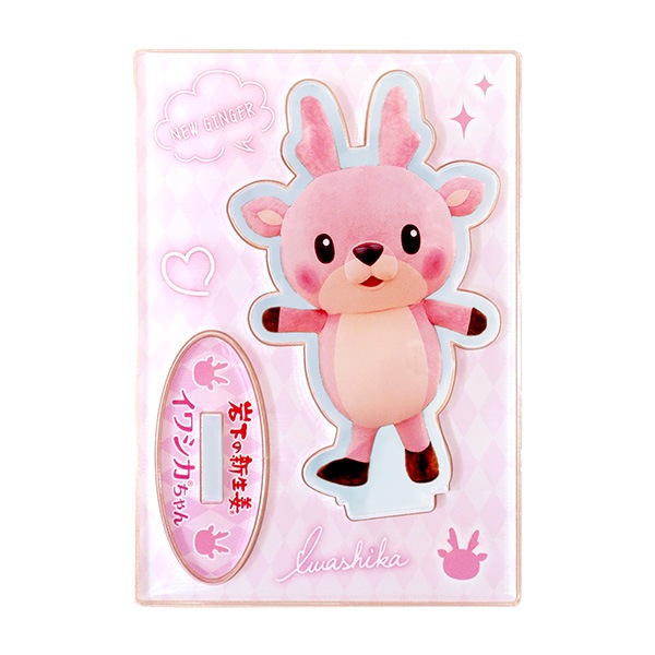 �ڥ����ͥ��椦�ѥ��å����ѡۥ��亮������󥢥���륹����ɡʼ¼̡�