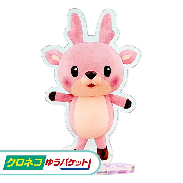 �ڥ����ͥ��椦�ѥ��å����ѡۥ��亮������󥢥���륹����ɡʼ¼̡�