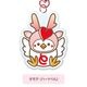 �ϡ��Ȥ��ߥ��亮�� ������륭���ۥ����