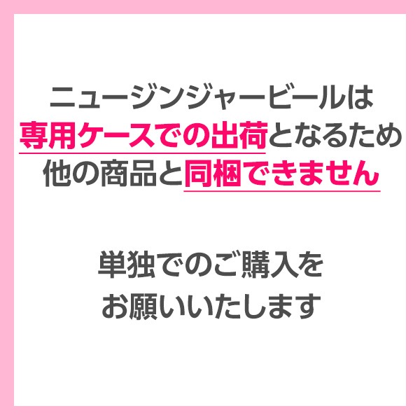 12ܥåȡۥ˥塼󥸥㡼ӡ