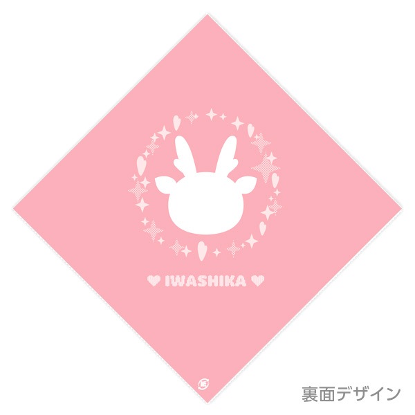 亮С