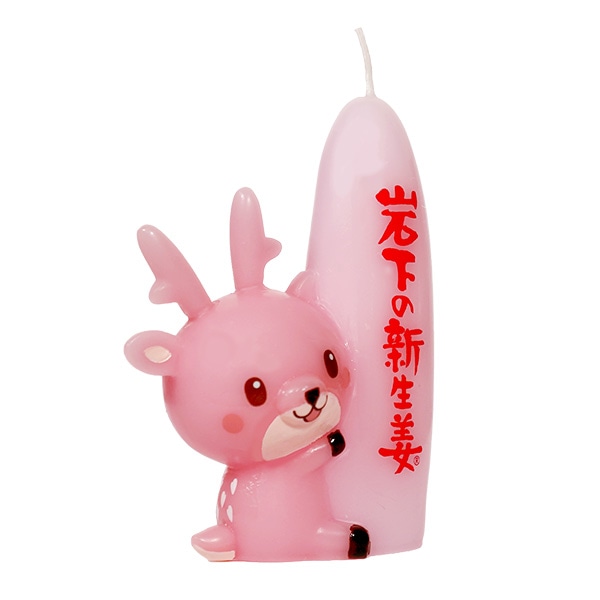 ���亮������󥭥��ɥ�