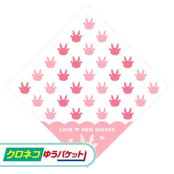 �ڥ����ͥ��椦�ѥ��å����ѡۥ��亮�������С�������