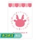 �ڥͥ��ݥ����ѡۥ��亮�������ۥåȥ��ʥå���