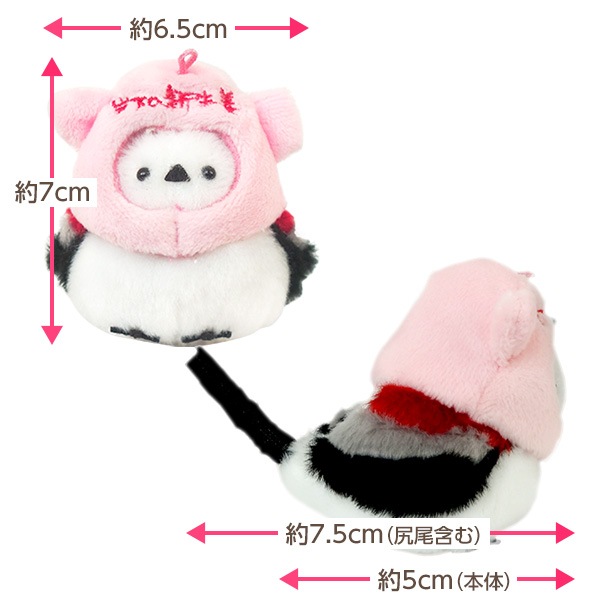 ڥڥߴ䲼οժۼ٥ʥߥ˥ޥåȡʥܡա