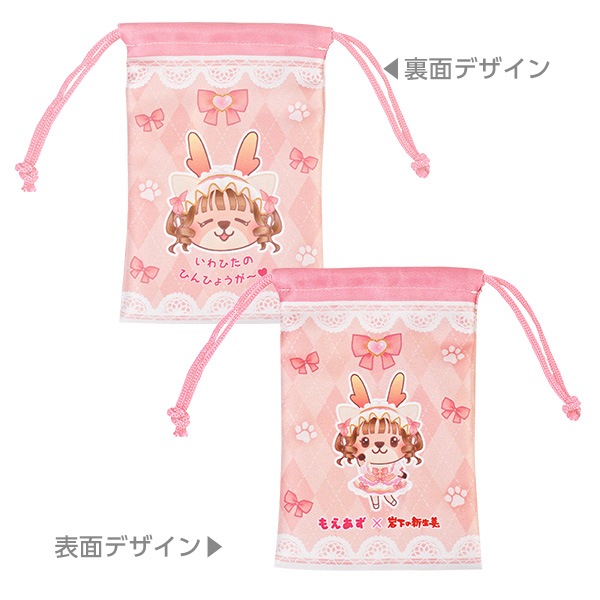 ڤ⤨ߴ䲼οժۤҤΤҤҤ礦