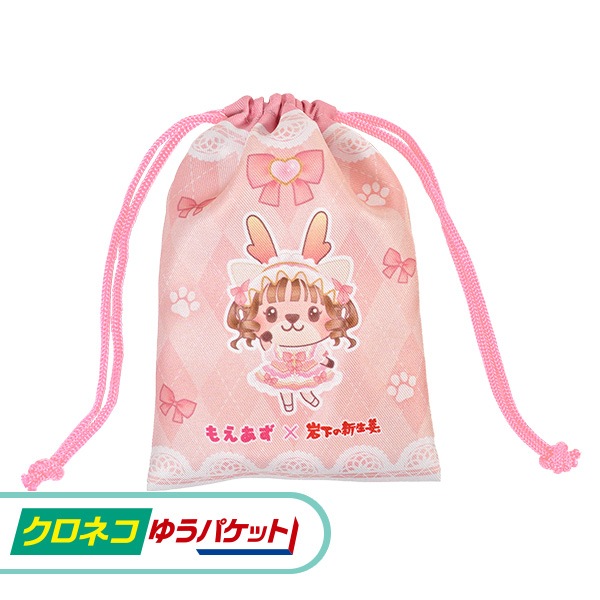 ڥͥ椦ѥåѡۡڤ⤨ߴ䲼οժۤҤΤҤҤ礦