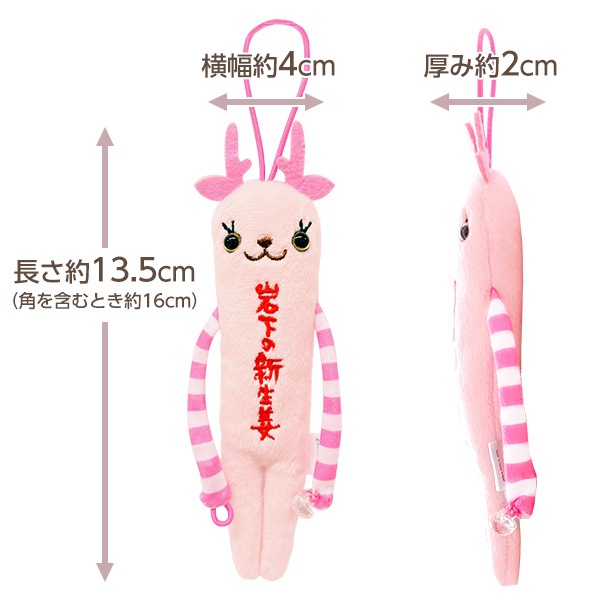 �ڥ����ͥ��椦�ѥ��å����ѡۤ����ϥ⥱�� ���亮���������ߡ�