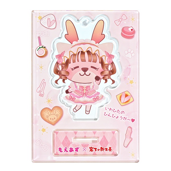 ڥͥ椦ѥåѡۡڤ⤨ߴ䲼οժۤҤΤҤҤ礦륹