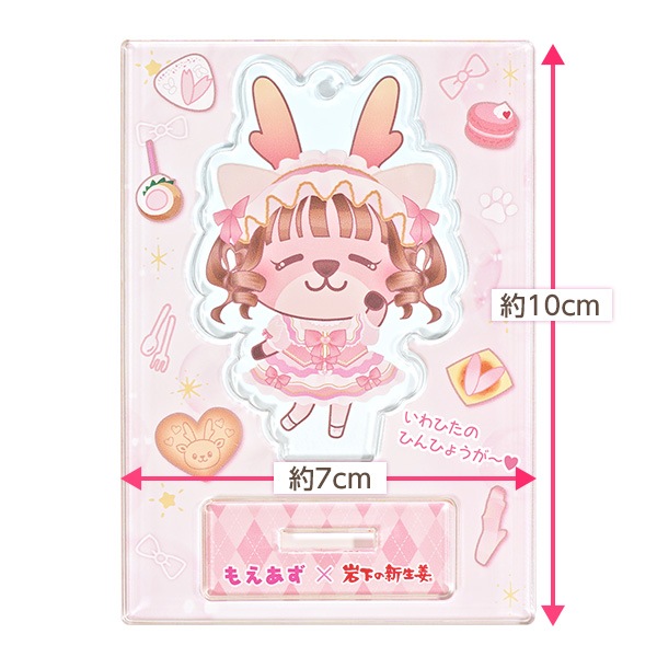 ڥͥ椦ѥåѡۡڤ⤨ߴ䲼οժۤҤΤҤҤ礦륹