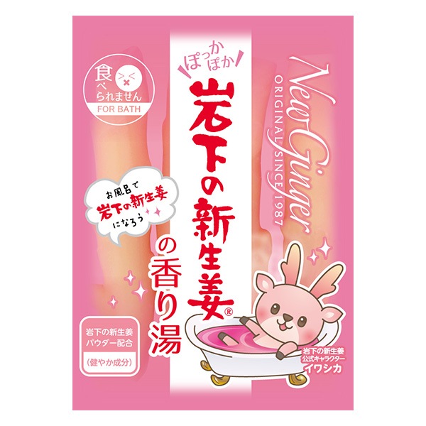 12񥻥åȡ۴䲼οժιѲ 40g