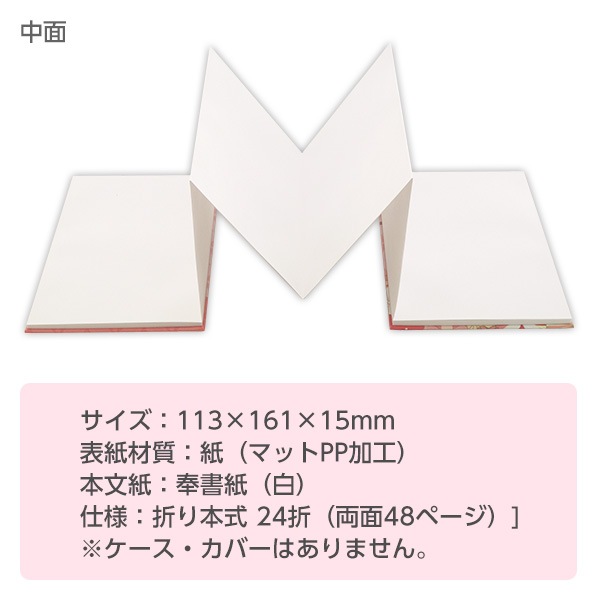 �ڥ����ͥ��椦�ѥ��å����ѡۥ��󥸥㡼���� ����Ģ