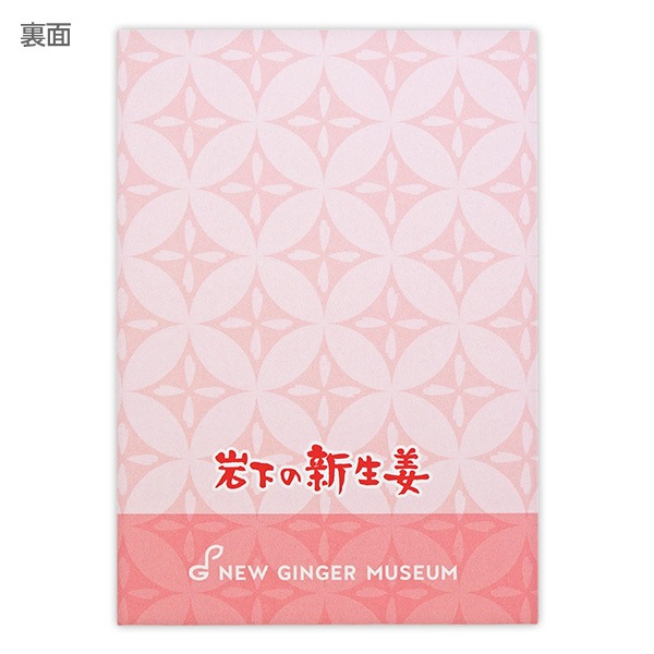 �ڥ����ͥ��椦�ѥ��å����ѡۥ��󥸥㡼���� ����Ģ