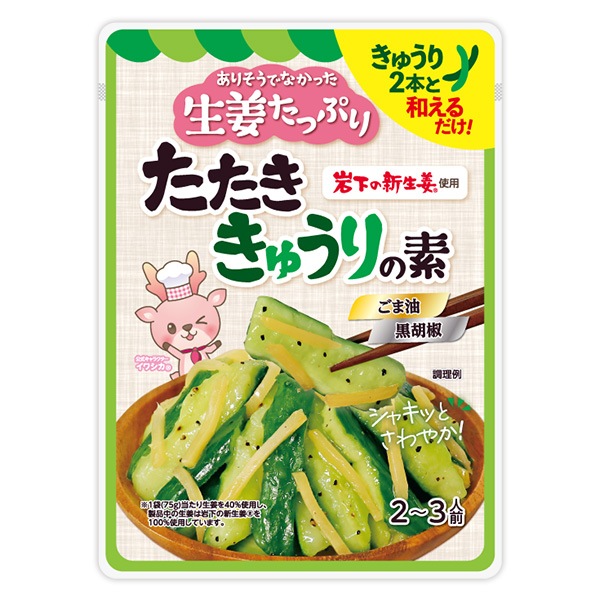 ժäפ 夦
