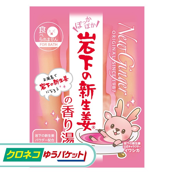 �ڥ����ͥ��椦�ѥ��å����ѡ۴䲼�ο���ժ�ι��������Ѳ������� 40g��ʬ���