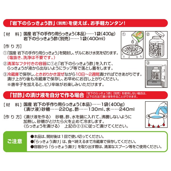�ڤ�����8�ĥ��åȡ۴䲼�μ����Ѥ�ä��礦