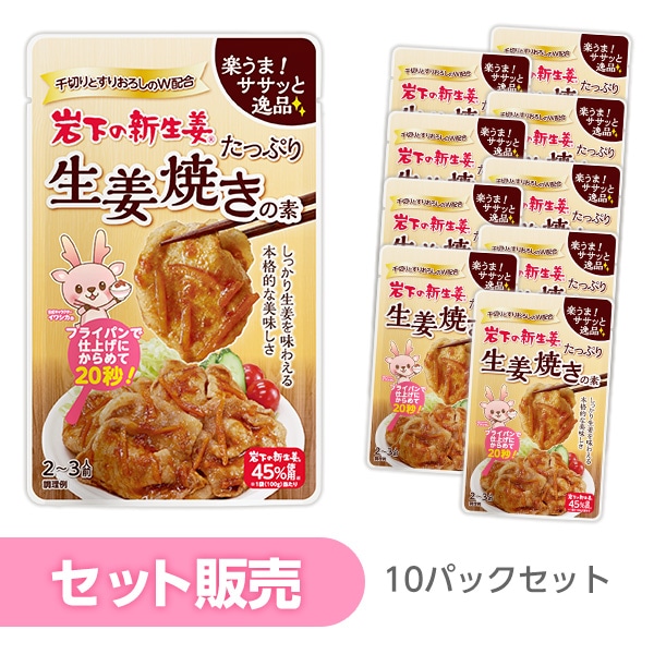 ڤ10ޥåȡ۴䲼οժäפժƤ