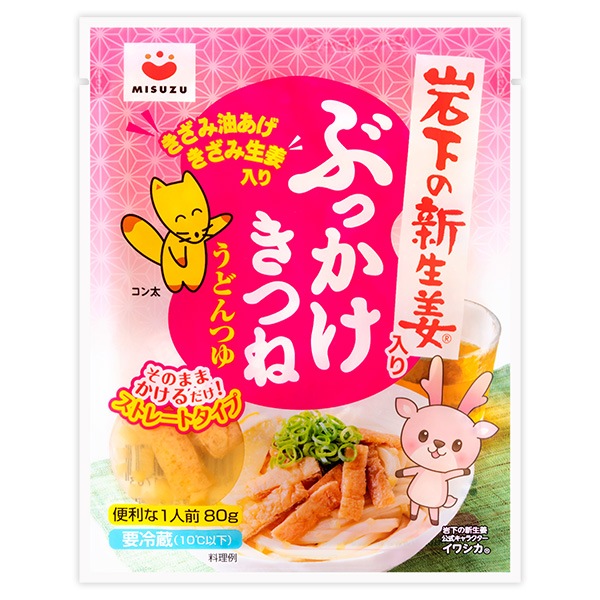 䲼οժ ֤äĤͤɤĤ