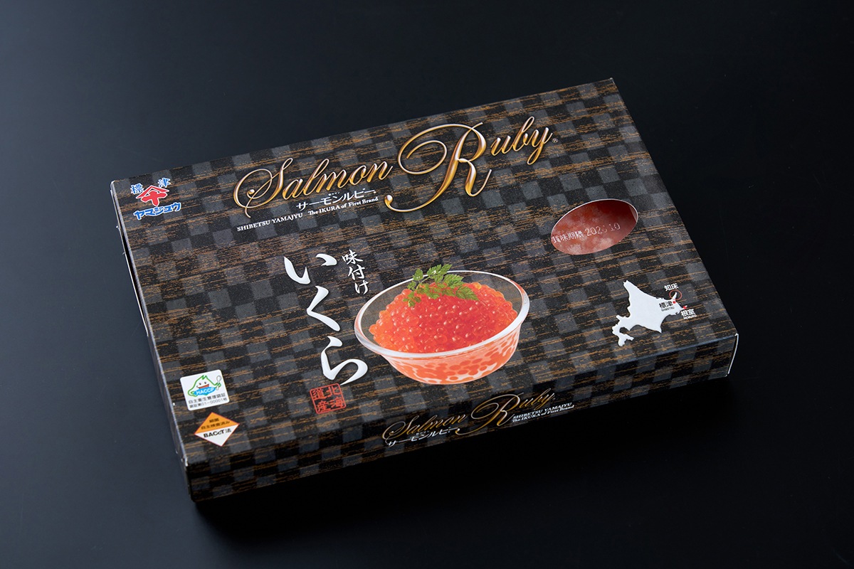 【39000円→19000円の最終値下げ】【1/28までの期間限定】 プーマ ヴァンテージ ニトロ エナジー リミテッドエディション 2025