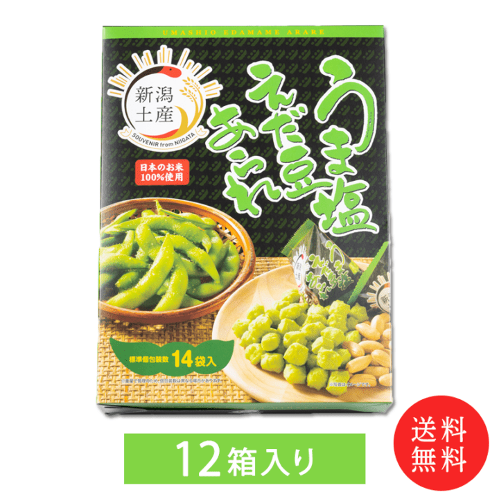 ������̵���ۤ��ޱ�����Ʀ����졡12Ȣ