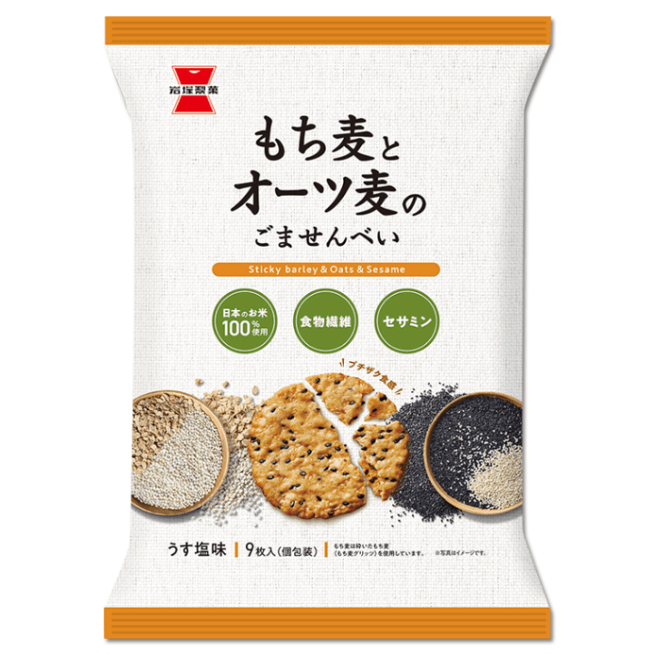 もち麦jam 岩塚製菓 もち麦とオーツのごませんべい 9枚×12袋 | 岩塚製菓