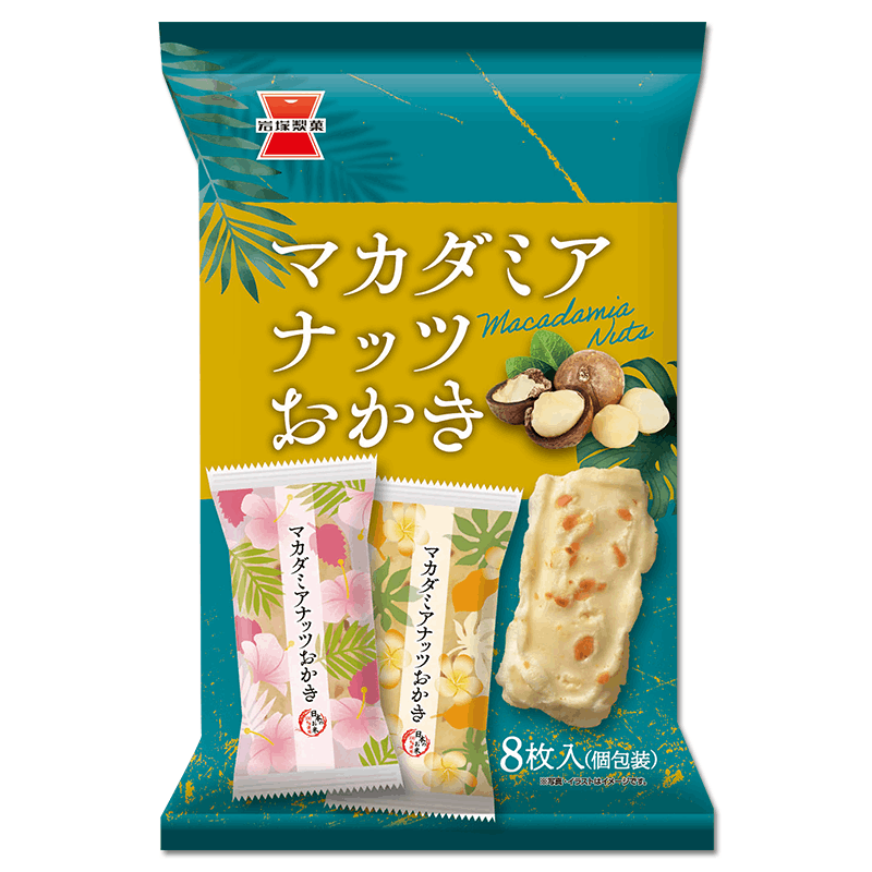 �������ۡ��ޥ����ߥ��ʥåĤ�����8���12��