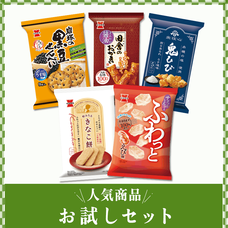 �͵����ʤ�����å�