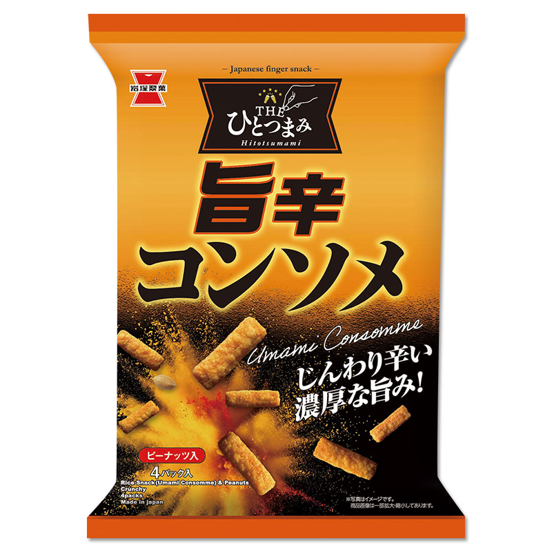 岩塚製菓 THEひとつまみ 旨辛コンソメ味 70g×12袋 | 岩塚製菓
