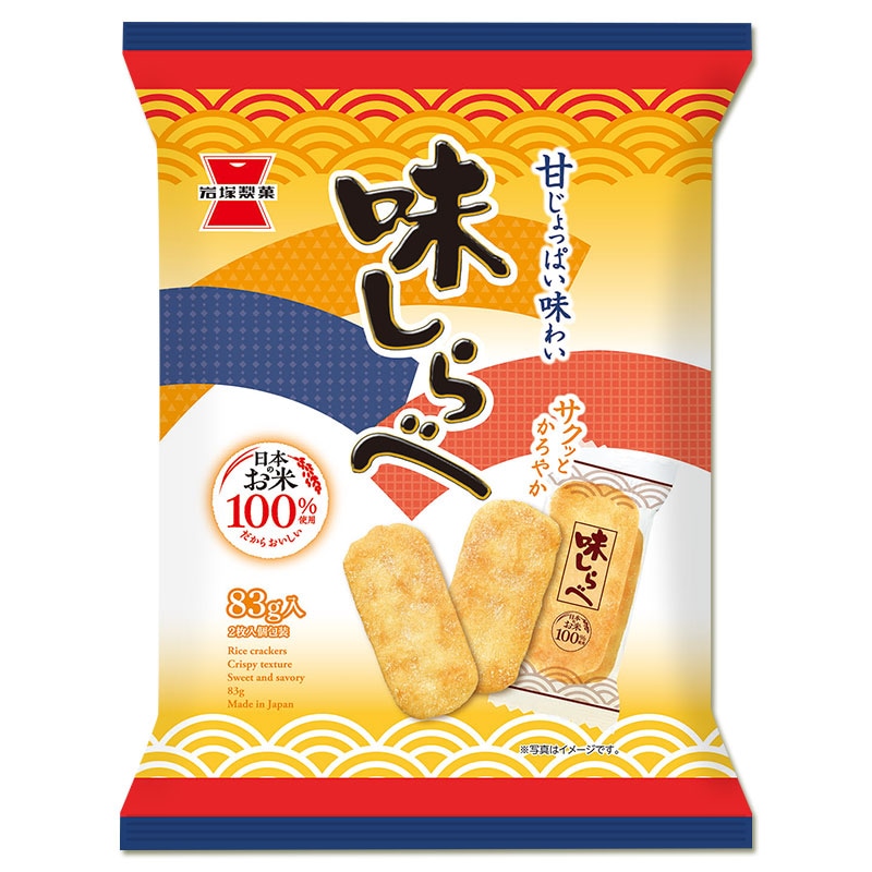 岩塚製菓 味しらべ 83g×12袋 | 岩塚製菓商品,せんべい・あられ・おかき