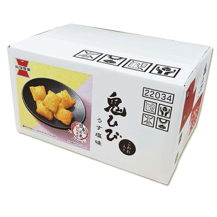 岩塚製菓 箱 鬼ひび うす塩味 190g×6箱 | 岩塚製菓商品,箱入り米菓