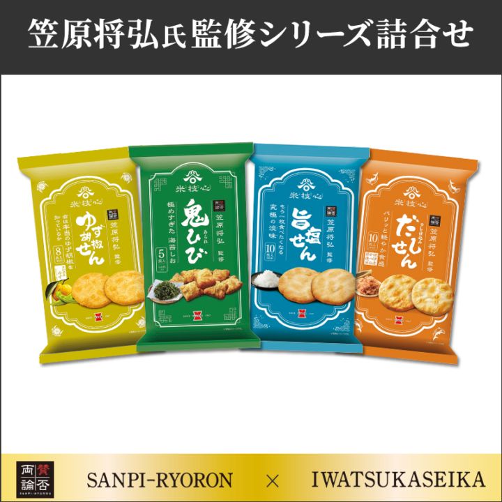 �޸�������ƽ����꡼���͹礻