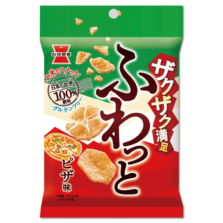 岩塚製菓 ザクザクふわっと ピザ味 27g×12袋 | 岩塚製菓商品,ふわっと