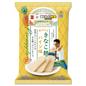 商品一覧 | できたておせんべい！岩塚ネットショップ