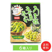 ������̵���ۤ��ޱ�����Ʀ����졡6Ȣ