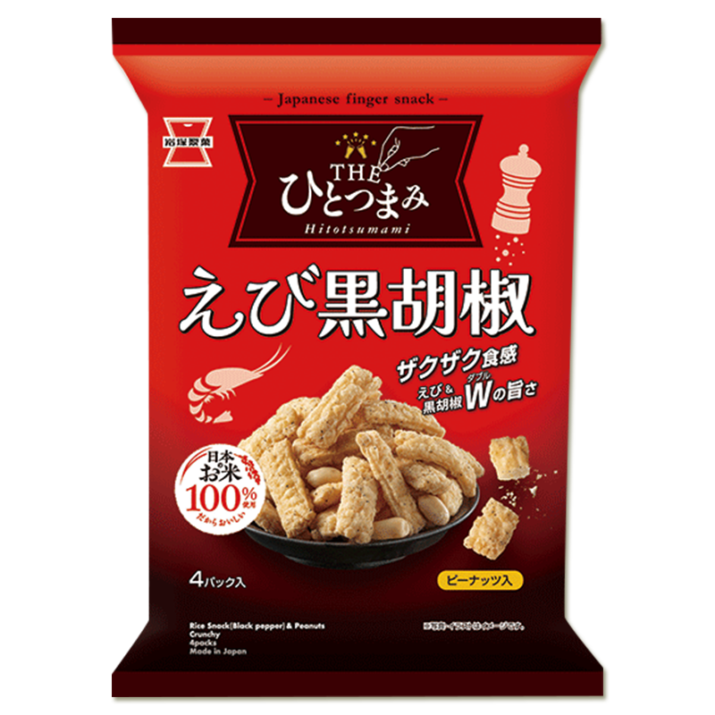 岩塚製菓 THEひとつまみ えび黒胡椒 80g×12袋 | 岩塚製菓商品,THE