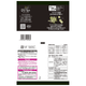 �������� THE�ҤȤĤޤ�  ������Ʀ 70g��12��