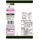 �������� THE�ҤȤĤޤ� ������Ʀ 27g��10��