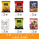 ������̵���۾��ޥХ饨�ƥ����å�