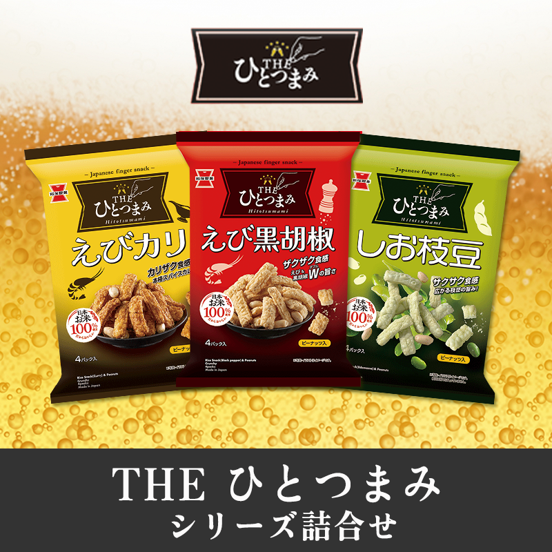 THE�ҤȤĤޤߥ��꡼������͹礻