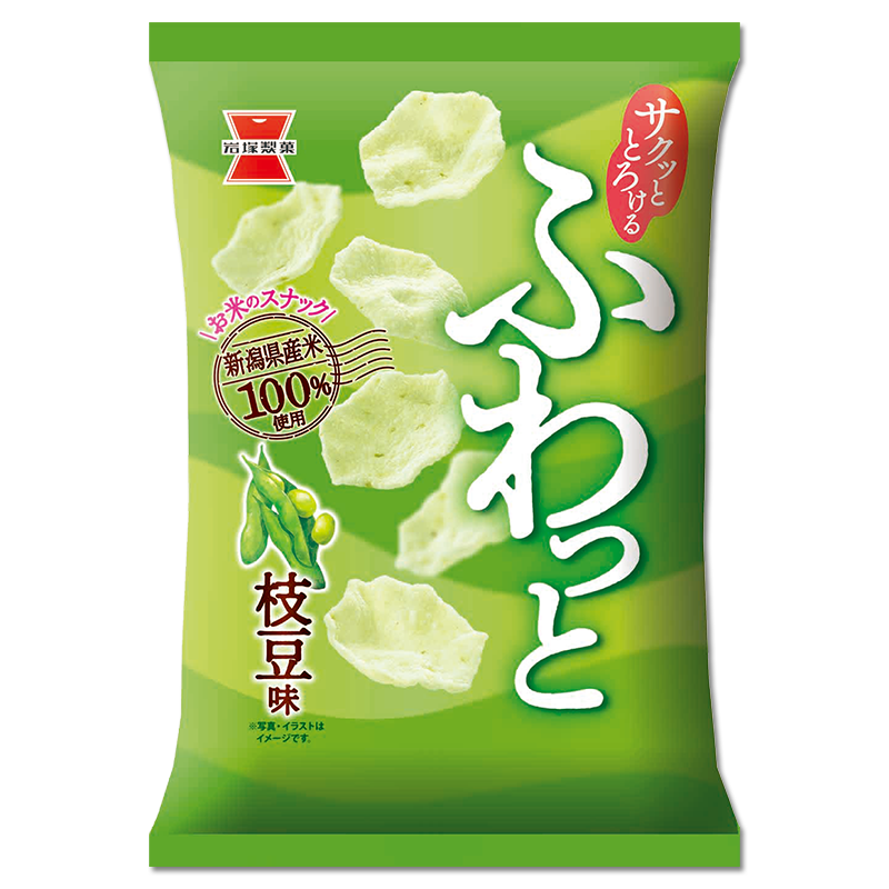 岩塚製菓 ふわっと 枝豆味 41g×10袋 | 岩塚製菓商品,ふわっと